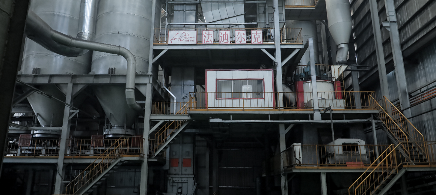 Shandong Zhihua Pipe Industry Co., Ltd.